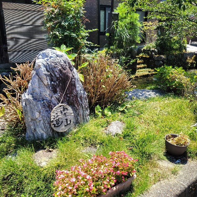 f:id:atoriatoriatori:20240808102604j:image