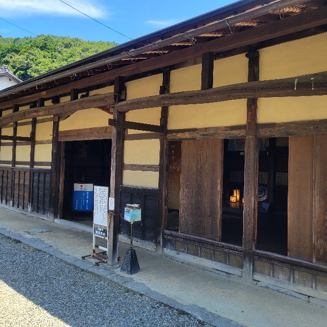 f:id:atoriatoriatori:20240808102850j:image
