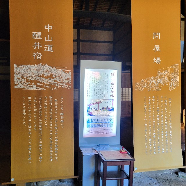 f:id:atoriatoriatori:20240808102857j:image