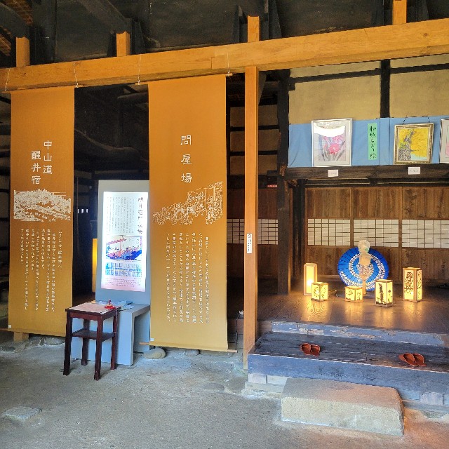 f:id:atoriatoriatori:20240808103205j:image