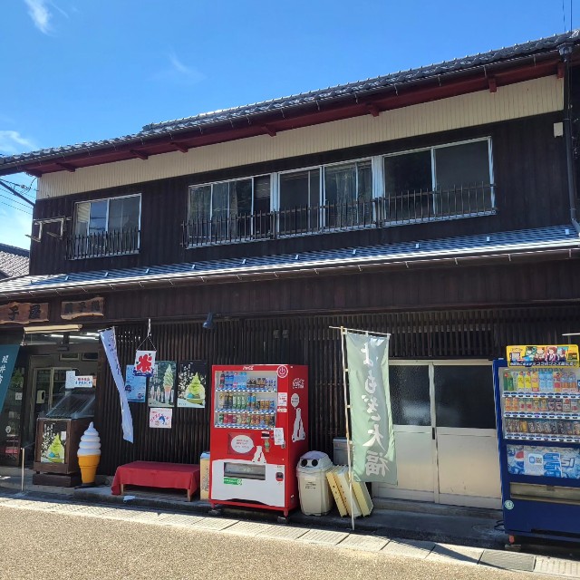 f:id:atoriatoriatori:20240808105422j:image
