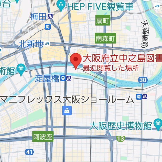 f:id:atoriatoriatori:20240809174723j:image