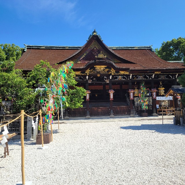 f:id:atoriatoriatori:20240813204201j:image