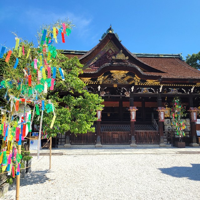 f:id:atoriatoriatori:20240813204210j:image