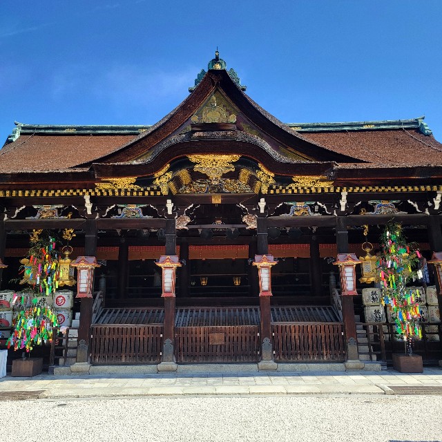 f:id:atoriatoriatori:20240813204216j:image