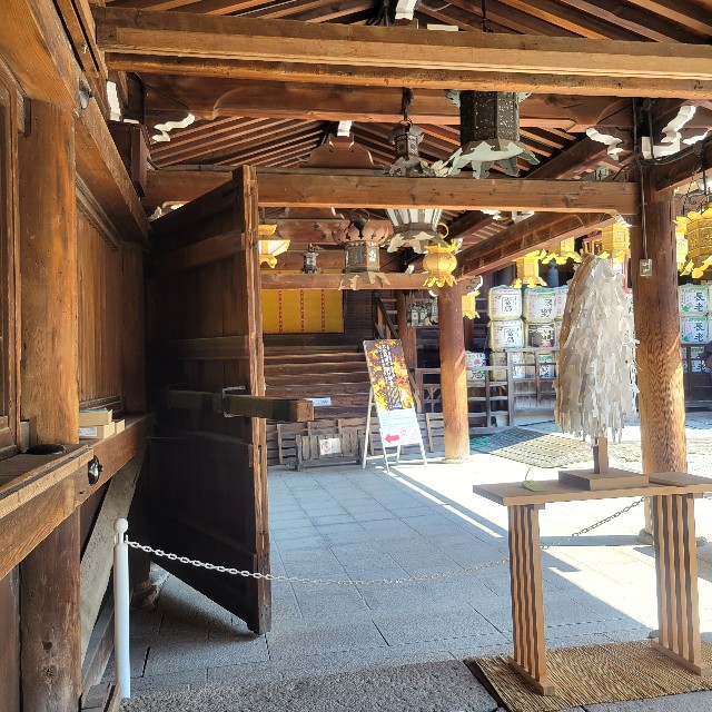 f:id:atoriatoriatori:20240814092959j:image