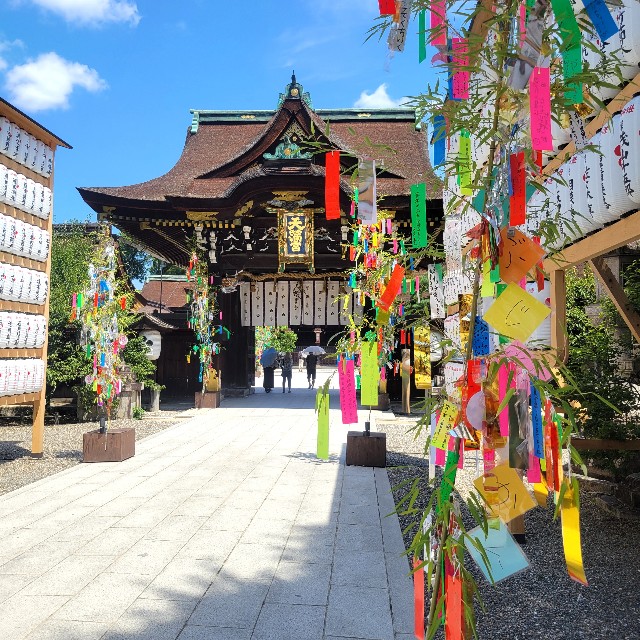 f:id:atoriatoriatori:20240814100312j:image