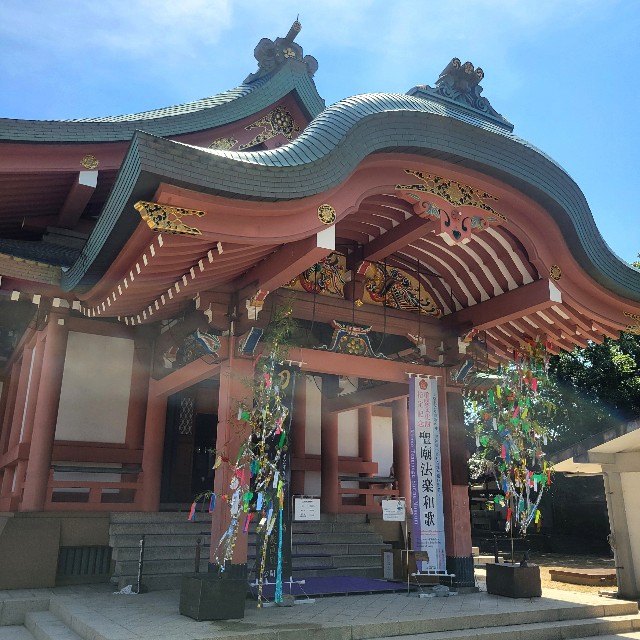 f:id:atoriatoriatori:20240814102054j:image