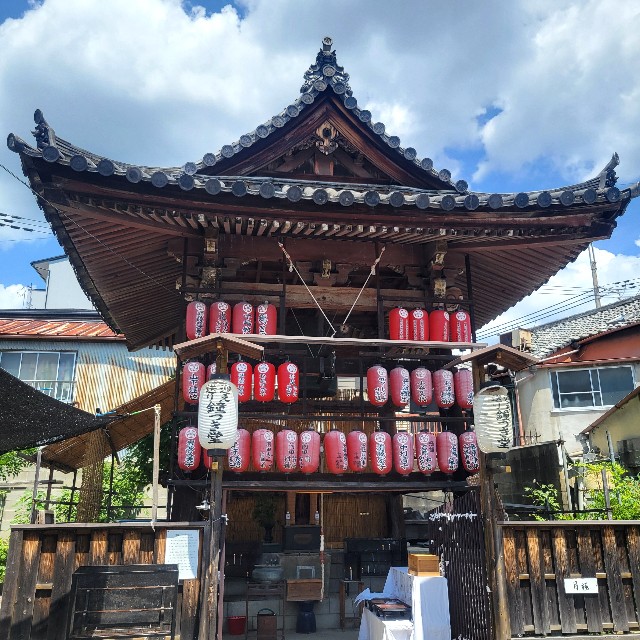 f:id:atoriatoriatori:20240816080816j:image