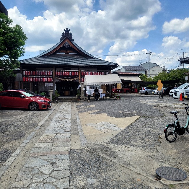 f:id:atoriatoriatori:20240816090443j:image