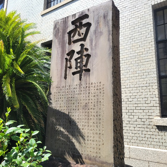 f:id:atoriatoriatori:20240818093608j:image