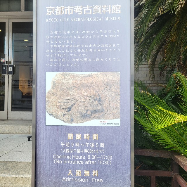 f:id:atoriatoriatori:20240819074758j:image