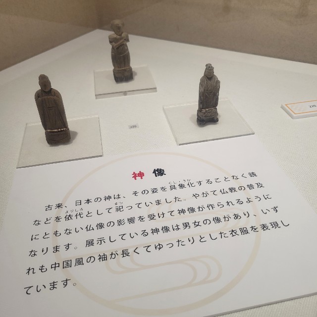 f:id:atoriatoriatori:20240819083348j:image