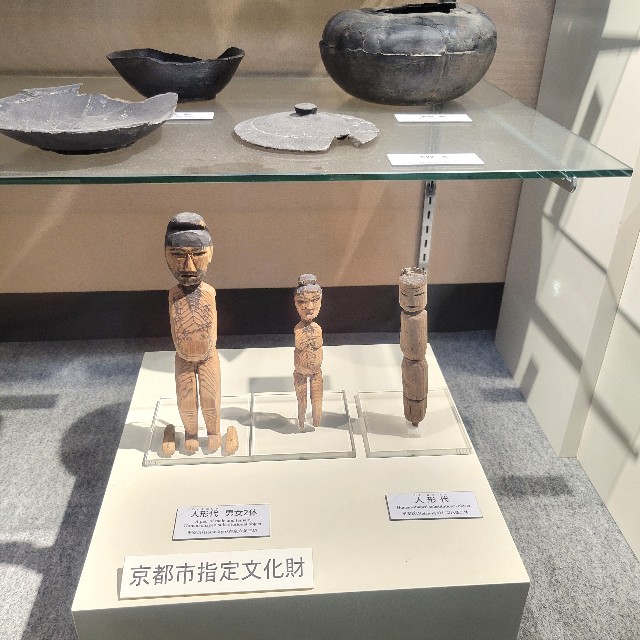 f:id:atoriatoriatori:20240819090658j:image