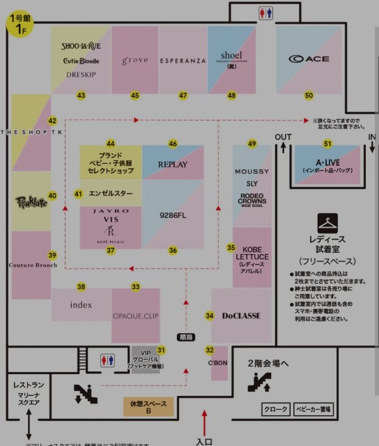 f:id:atoriatoriatori:20240822210701j:image