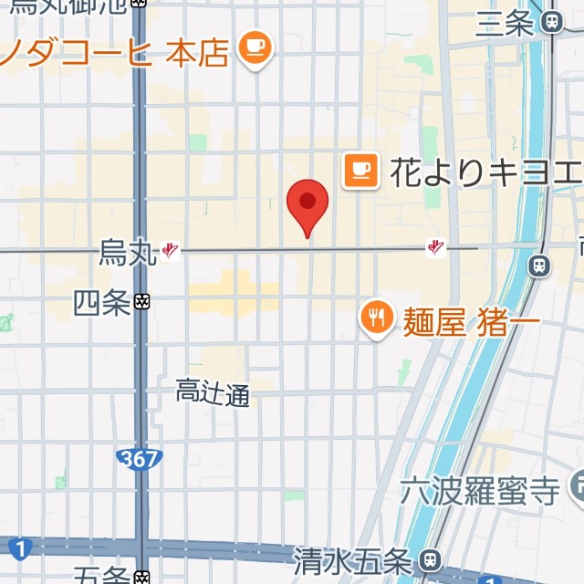 f:id:atoriatoriatori:20240829214238j:image