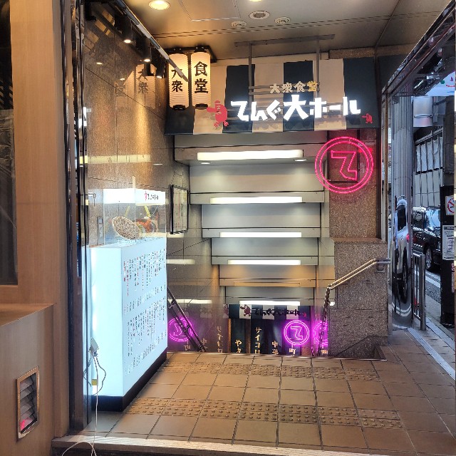 f:id:atoriatoriatori:20240830090453j:image