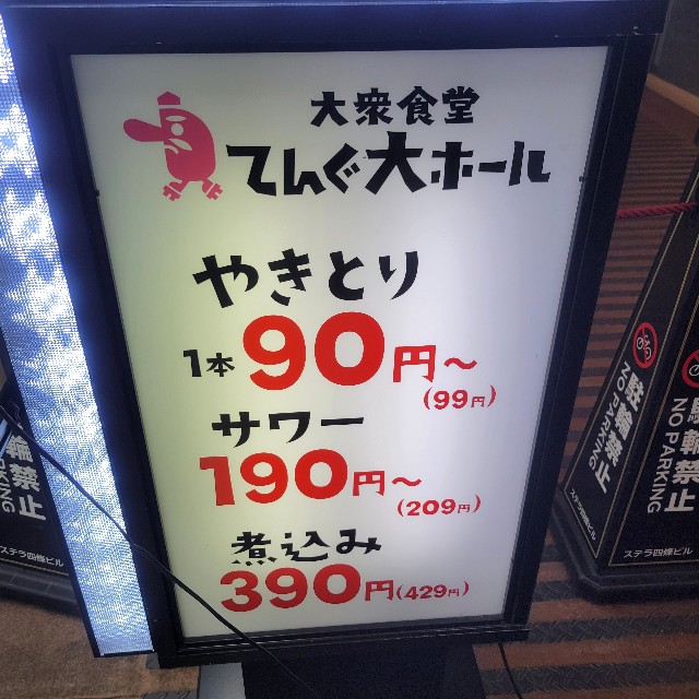 f:id:atoriatoriatori:20240830090502j:image