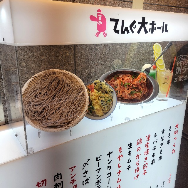 f:id:atoriatoriatori:20240830090517j:image