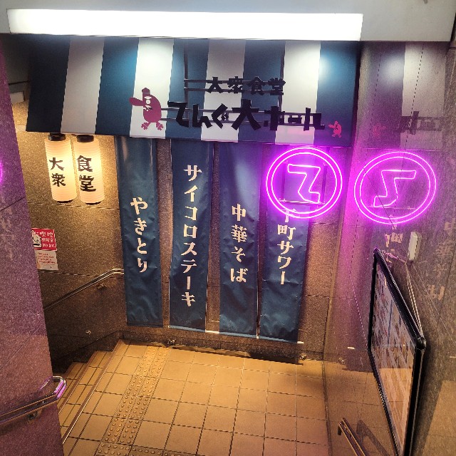 f:id:atoriatoriatori:20240830092139j:image