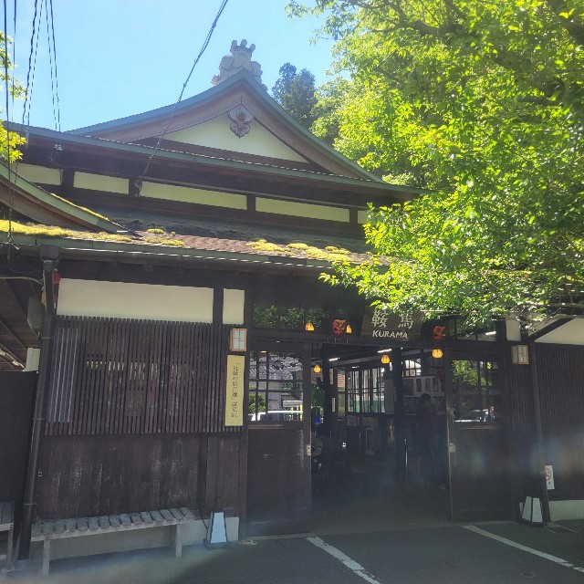 f:id:atoriatoriatori:20240831132055j:image