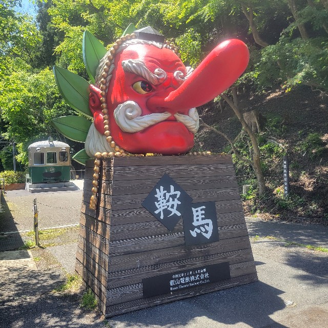 f:id:atoriatoriatori:20240831132519j:image