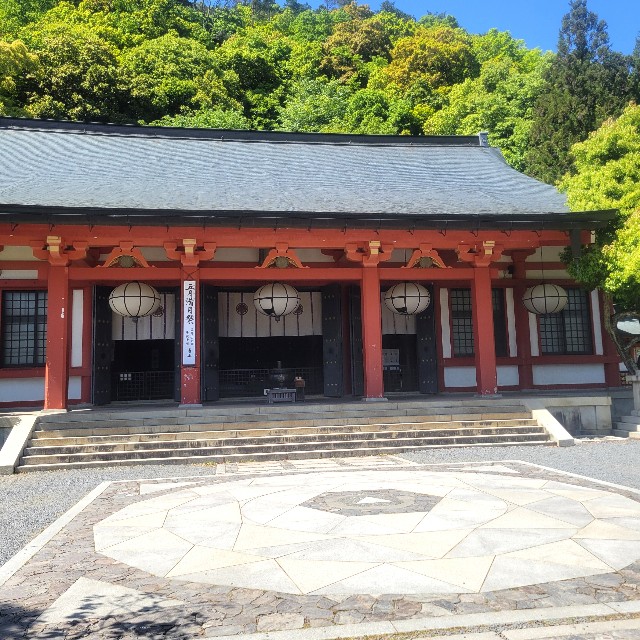 f:id:atoriatoriatori:20240831204119j:image