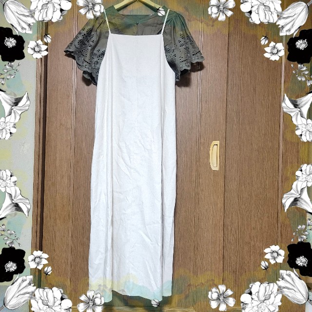 f:id:atoriatoriatori:20240901090450j:image
