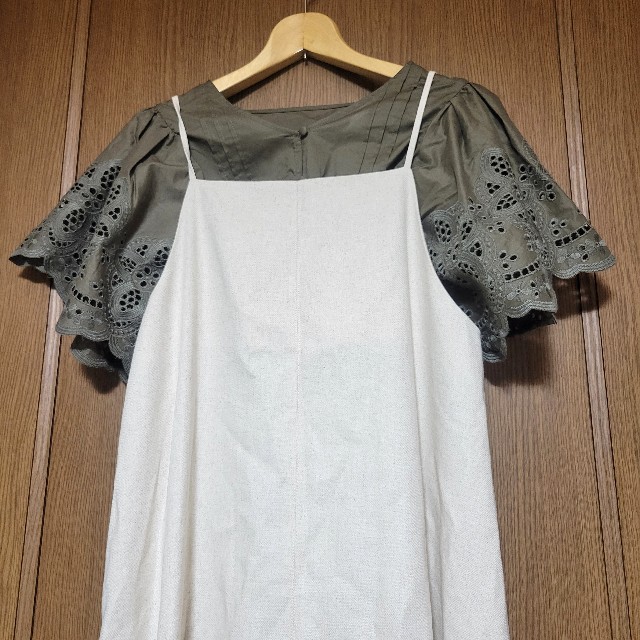 f:id:atoriatoriatori:20240901090459j:image