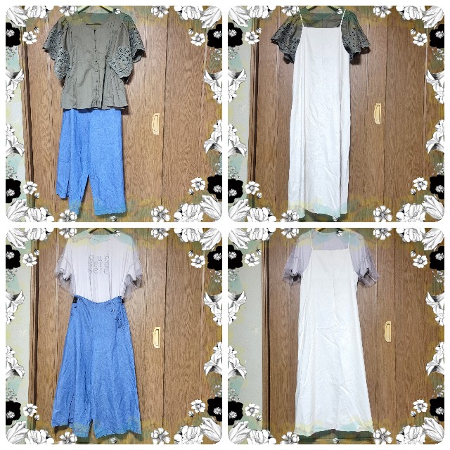 f:id:atoriatoriatori:20240901094228j:image
