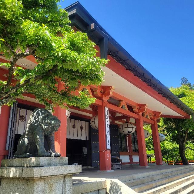f:id:atoriatoriatori:20240901213934j:image