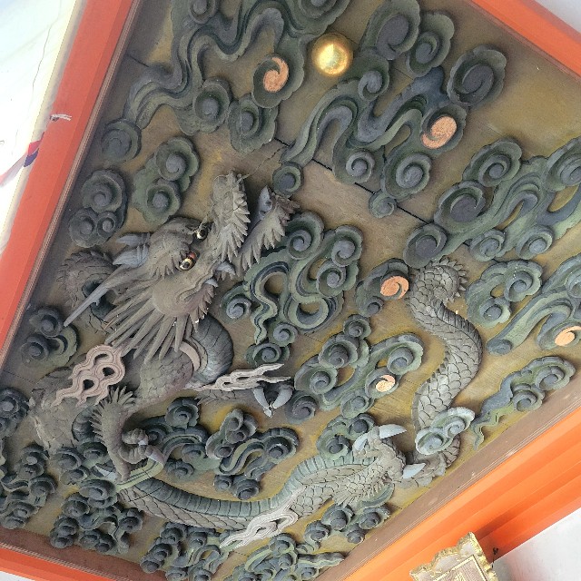 f:id:atoriatoriatori:20240902213504j:image