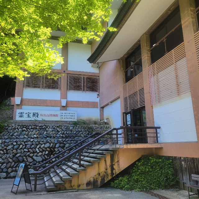 f:id:atoriatoriatori:20240903110258j:image