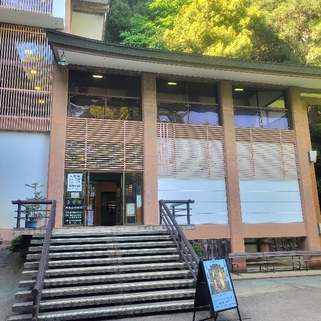 f:id:atoriatoriatori:20240903110305j:image