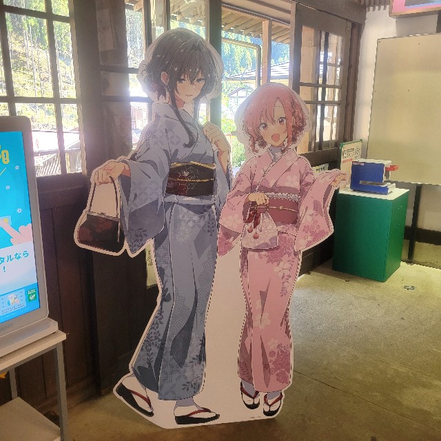 f:id:atoriatoriatori:20240904102915j:image