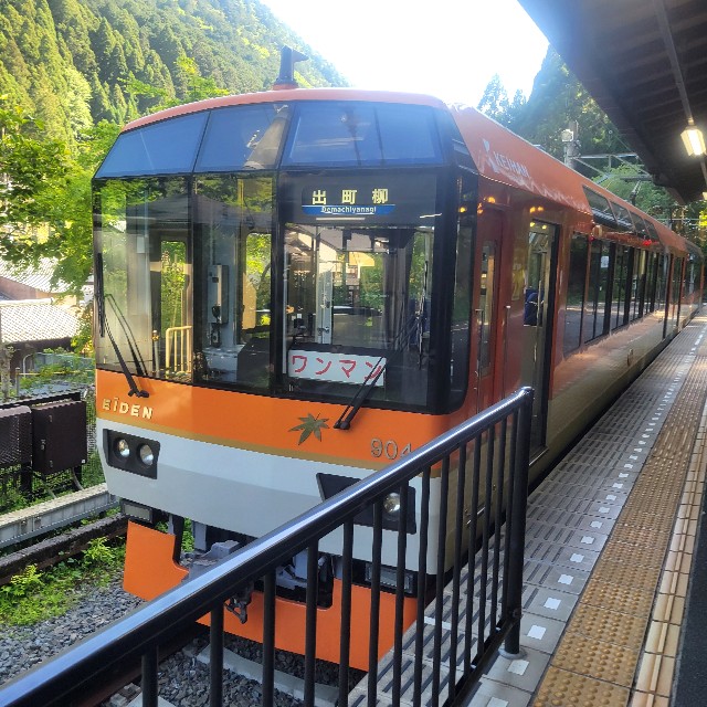 f:id:atoriatoriatori:20240904104144j:image