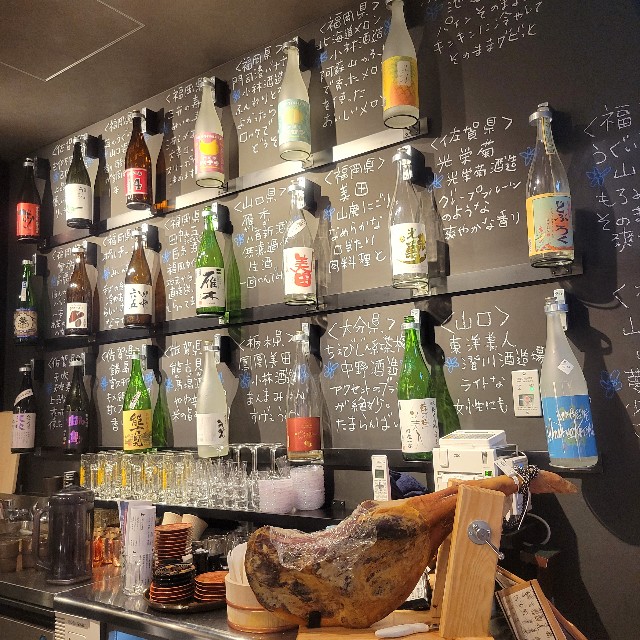 f:id:atoriatoriatori:20240909100753j:image