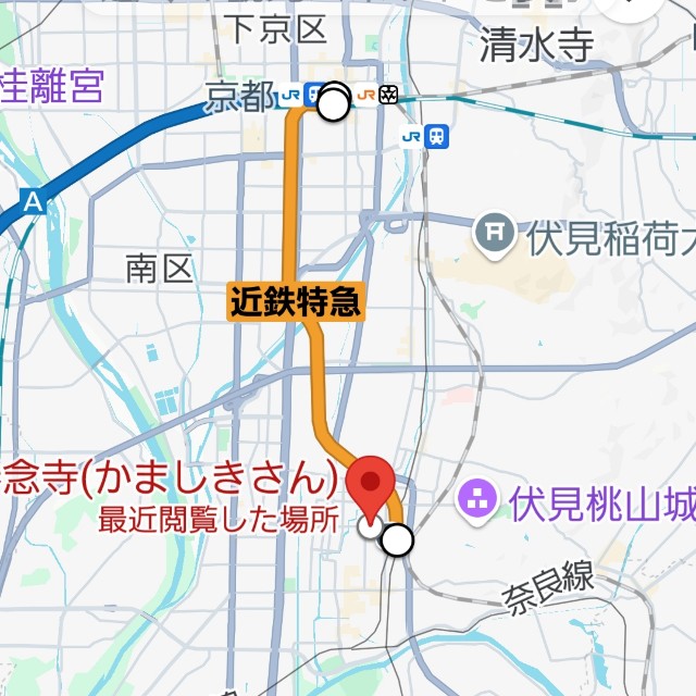 f:id:atoriatoriatori:20240910084557j:image