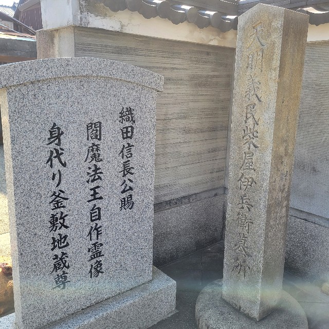 f:id:atoriatoriatori:20240910084943j:image