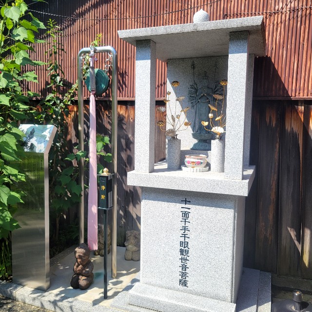 f:id:atoriatoriatori:20240910085414j:image