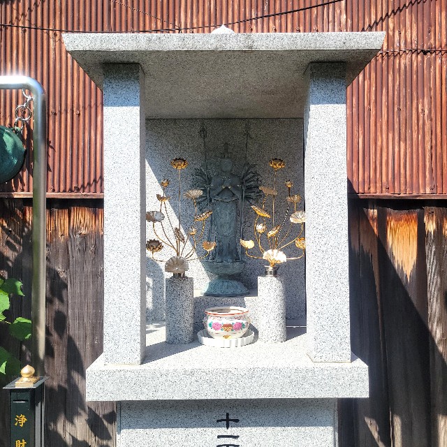 f:id:atoriatoriatori:20240910085602j:image