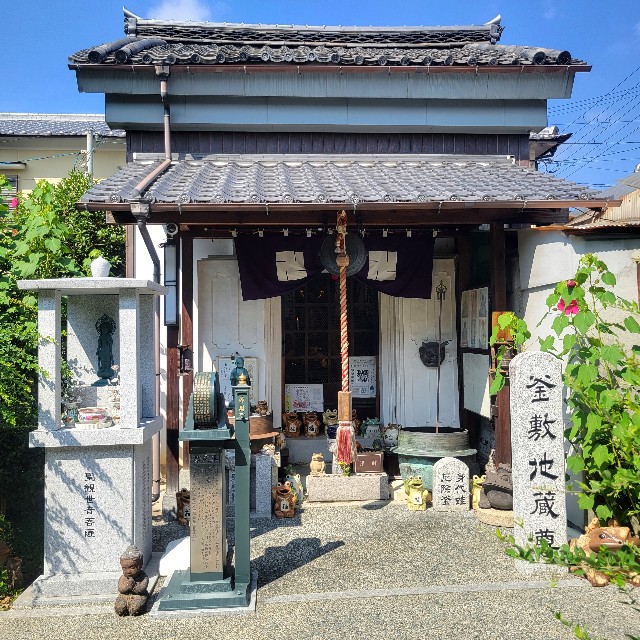 f:id:atoriatoriatori:20240910094615j:image