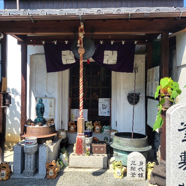 f:id:atoriatoriatori:20240910094624j:image