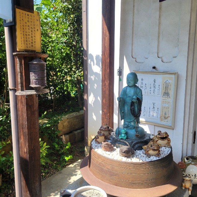 f:id:atoriatoriatori:20240910094633j:image