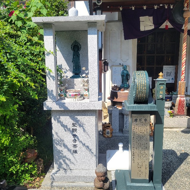 f:id:atoriatoriatori:20240910094641j:image