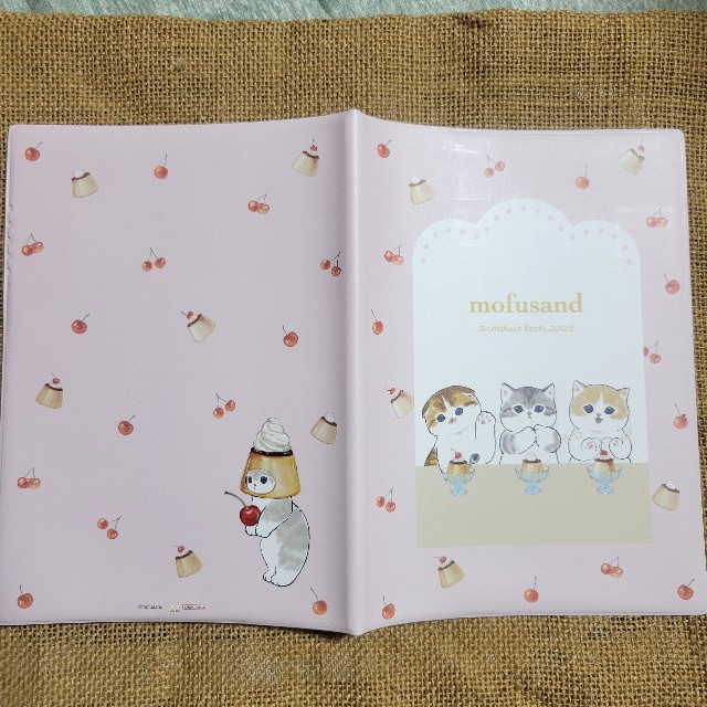 f:id:atoriatoriatori:20240910103341j:image