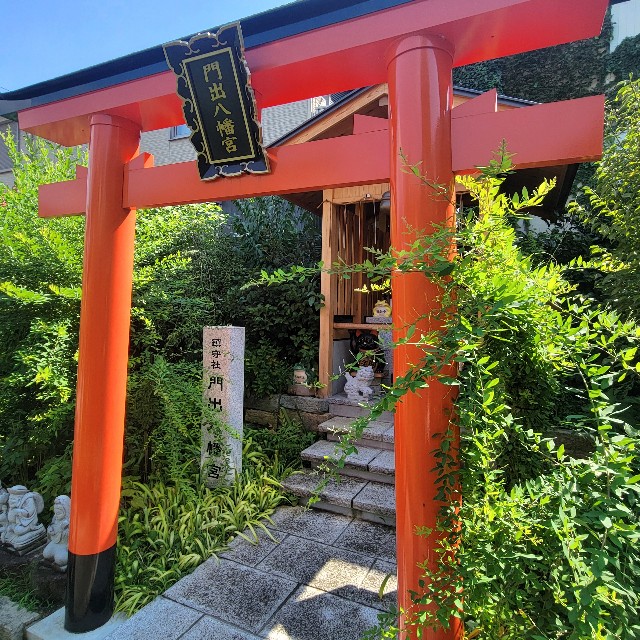 f:id:atoriatoriatori:20240911081702j:image