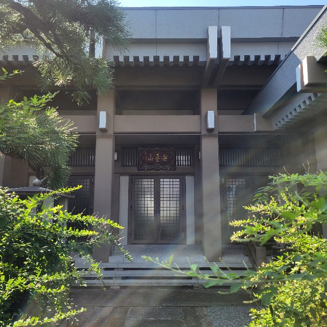 f:id:atoriatoriatori:20240911081913j:image