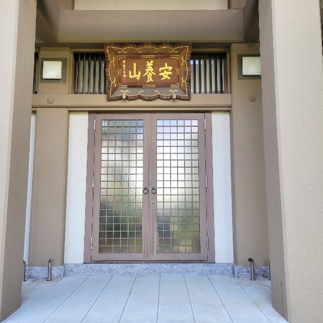 f:id:atoriatoriatori:20240911081920j:image