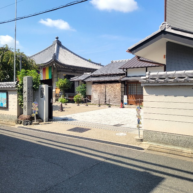 f:id:atoriatoriatori:20240911142901j:image